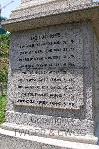 Hong Kong Cemetery - Gregory, James